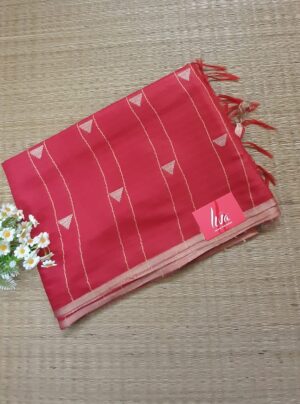 Rust Orange - Bhagalpuri Ghicha Tussar Silk Saree